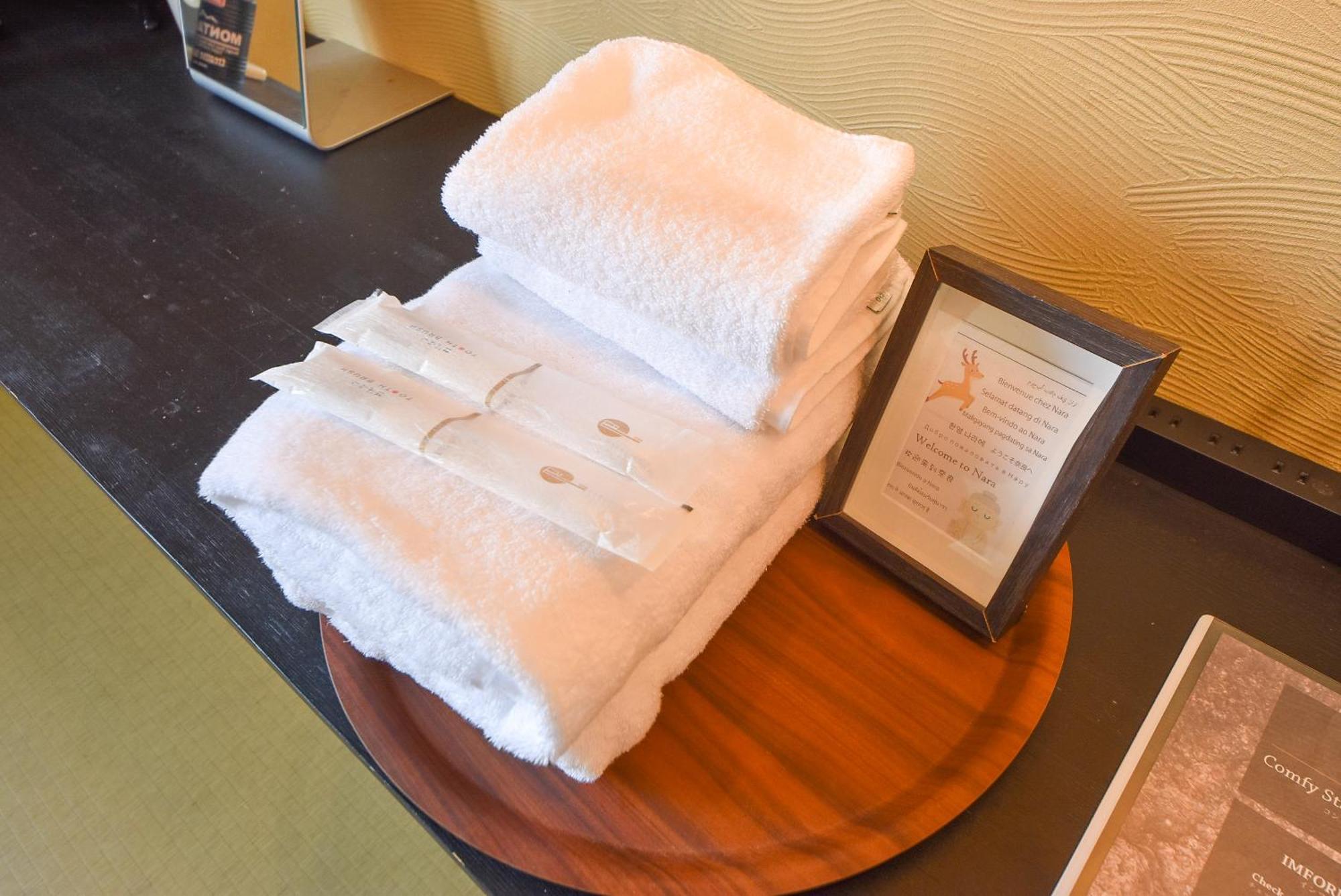 Comfy Stay Sakuramachi Nara Bagian luar foto